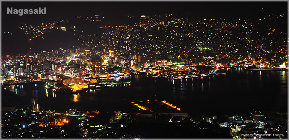 長崎県