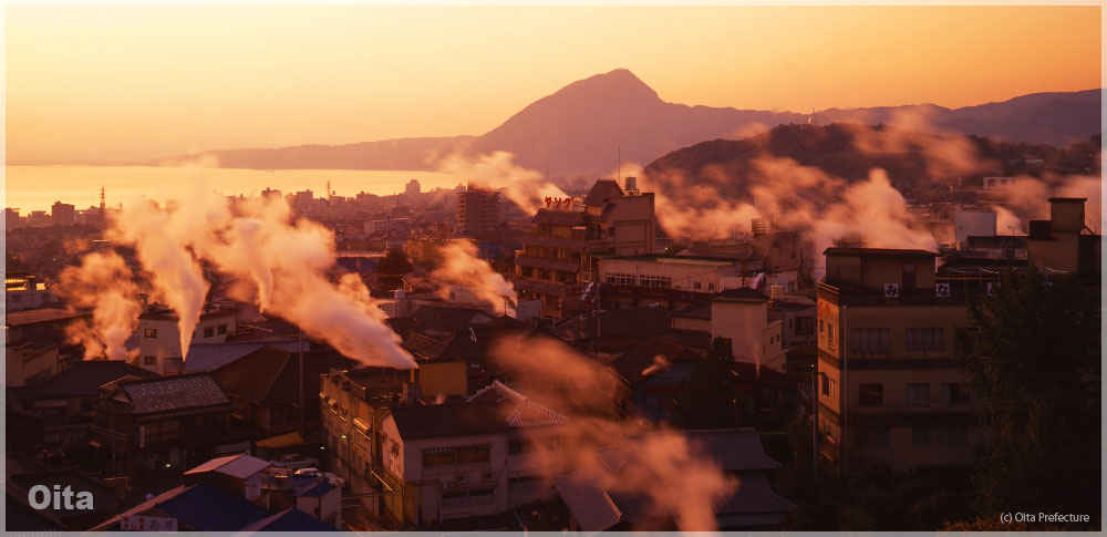 大分県