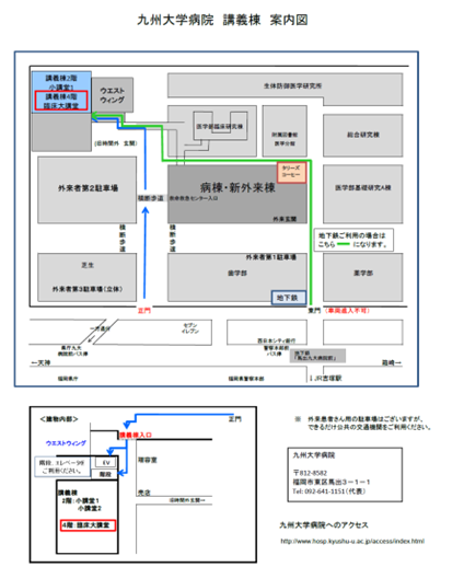 地図・アクセス