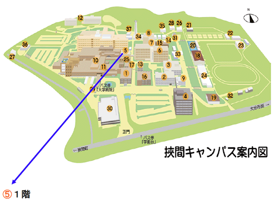 狭間キャンパス案内図